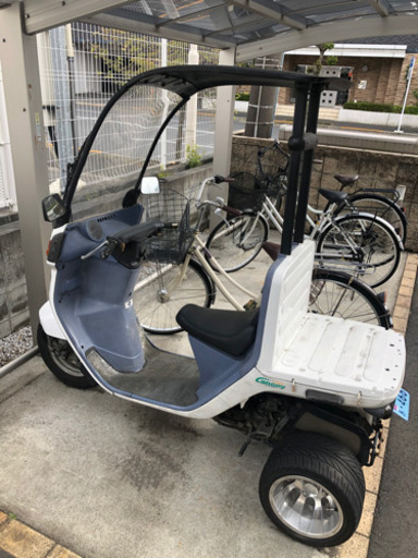 ウーバーイーツ配達セット