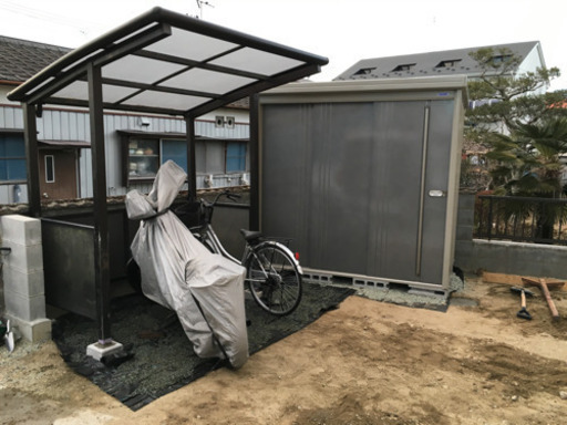 サイクルポート　受け渡し予定