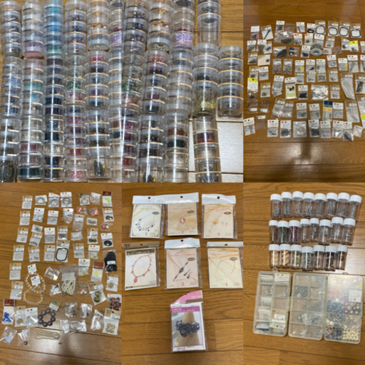 大特価‼️定価6〜7万円→1万円✨大量の手芸ビーズ＆パーツ