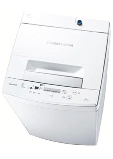 【成立済】20代女性使用　東芝　AW-45M5 洗濯機