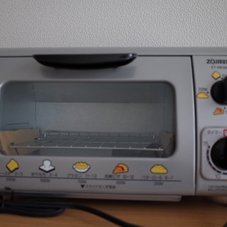 ZOJIRUSHI象印オーブントースターこんがり倶楽部（未使用）