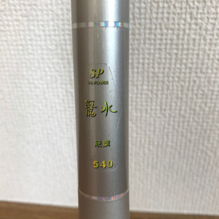 渓流竿　麗水　5m40cm  の画像