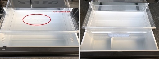 P501a）ミラーガラス6ドア冷蔵庫　パナソニック　2015年製　NR-610XPV-X　