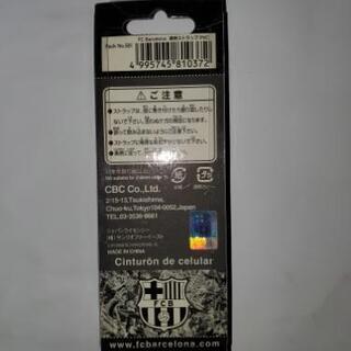 FCBARCELONA携帯ストラップの画像