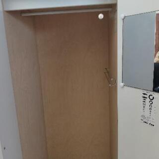 無料収納　の画像