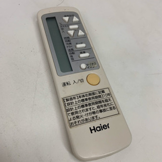 窓用エアコン　Haier JA-16M 2015年製の画像