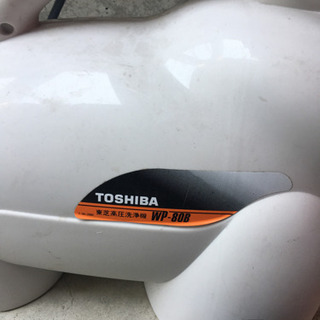 Toshiba 高圧洗浄機の画像