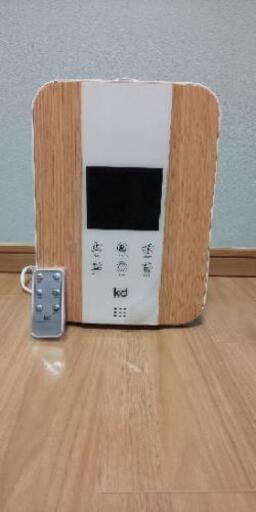 [無料配送可能] ハイブリッド加湿器