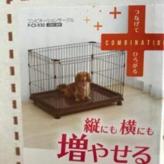 犬　ゲージ