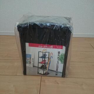 傘立て付きシューズラック