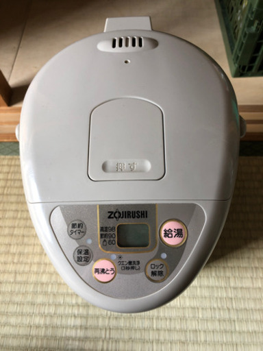 象印 電気ポット　マイコン電動給油ポット