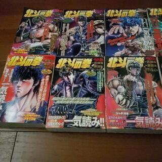 値下げ‼️大判サイズ一気読み　北斗の拳　全12巻の画像
