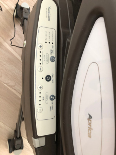 ユラリズム　オート　hidx (アップリカ)電動スゥイング