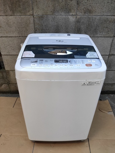 東芝6kg洗濯機『つい先日まで利用していて機能問題なし。西東京から。基本引取、ただし隣接エリアであれば配送』