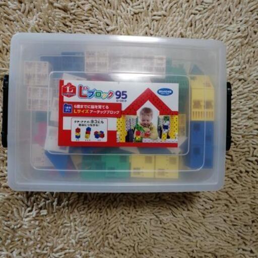 1歳半から6歳対象　ブロック