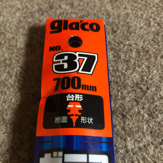 <新品、値下げ❣️取り引き成立>エスティマ、グランティス、オデッセイ等に使えるワイパー　ガラコ　Power撥水ワイパーの画像
