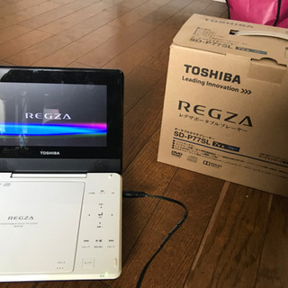 東芝レグザのポータブルDVDプレーヤー