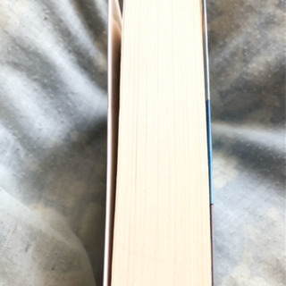 最終値下げ★まいない節 山本一力 ★長編時代小説の画像