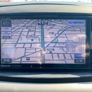 カーナビゲーション Panasonic CN-AS300WD 値引き