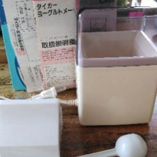 ヨーグルトメーカー　500mlタイプ
