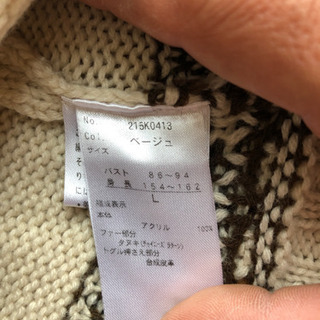 レディース　パーカーの画像