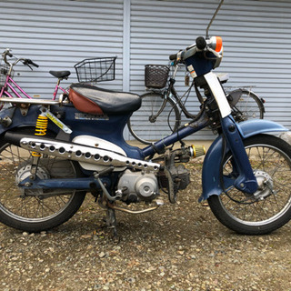 ホンダ スーパーカブ50【実働】オフロード仕様（ノーマル変更対応...