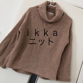 ikka ニット