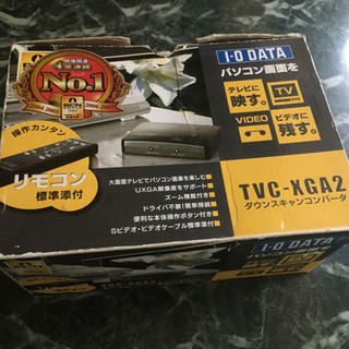 IO DATA ダウンスキャンコンバータTVC-XGA2