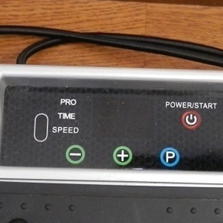 LIFE FIT トレーナー　2WAYの画像