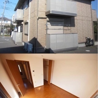 ☀️GWにお部屋探しの方必見☀️和田町駅20分♪※初期安物件掲載...