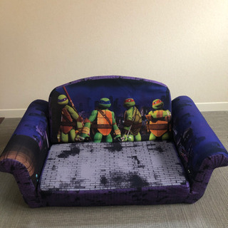 キッズ　ニンジャタートルズソファベッド