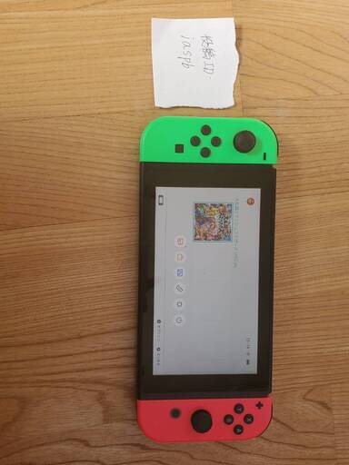 (ある程度値下げ対応可)Nintendo Switch(Joy-Conストラップ、Joy-Conグリップなし)＋スマブラDL＋その他