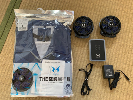 最終値下げ！14000→11500空調服　新品未使用と中古　セット