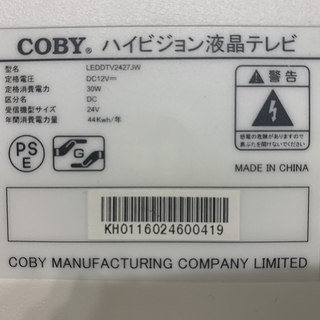 (200917)【50％値下げ】COBY　ハイビジョン液晶テレビ　LEDDTV2427JWの画像