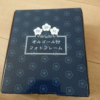 フォトフレーム オルゴール 端午の節句の画像