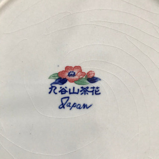 【値下げ】新品未使用　九谷山茶花 大皿 2枚組の画像
