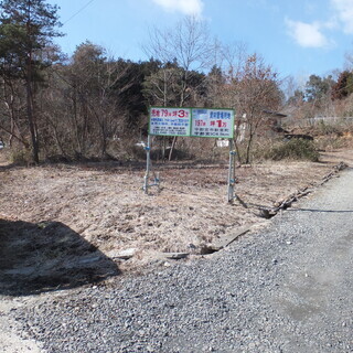 栃木県さくら市小入　分譲地内角地　2.2万　土地面積 公簿 264.00㎡ (79.85坪)　　の画像