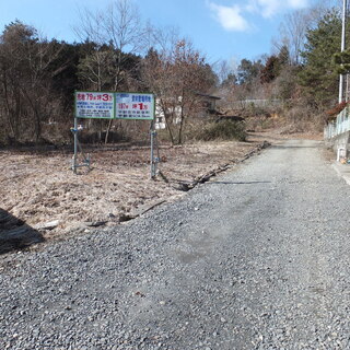 栃木県さくら市小入　分譲地内角地　2.2万　土地面積 公簿 264.00㎡ (79.85坪)　　 - さくら市
