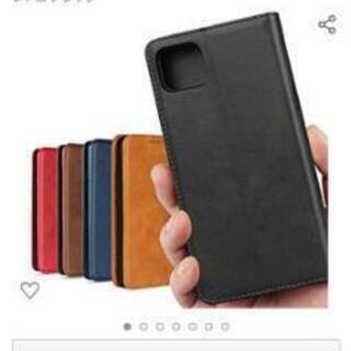 ソフトバンクの、Googleピクセル4のケースです。