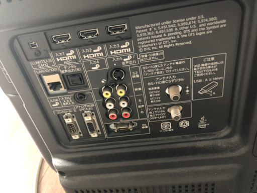 SHARP 液晶32インチ テレビ