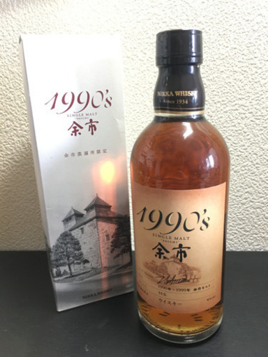 そのうち消します【未開栓】余市　1990s 500ml