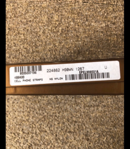 新品未使用?GUCCI首かけストラップ