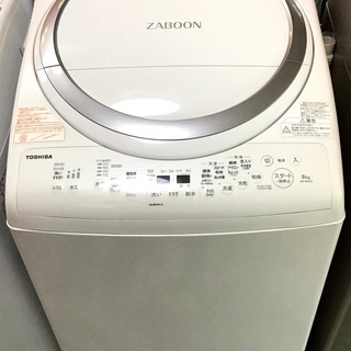 【送料無料・設置無料サービス有り】洗濯機 2018年製 TOSH...