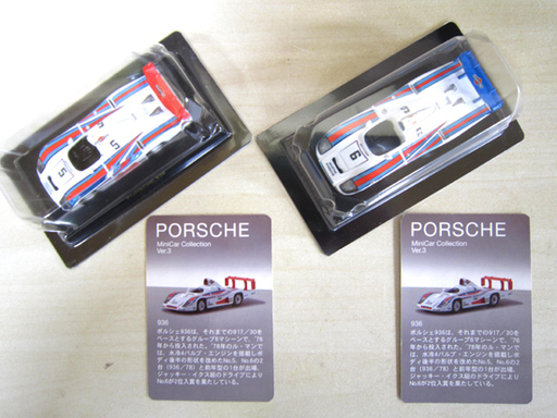 KYOSHO/京商 1:64 ポルシェ ミニカーコレクション Ver.3 9車種 15種類 20台   ☆ PayPay(ペイペイ)決済可能 ☆ 札幌市 白石区 東札幌