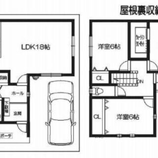 🏠古川橋駅11分”3LDK”