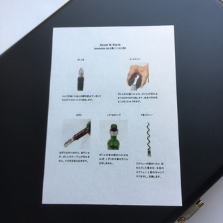 新品【ヘンケルス】ソムリエセットの画像