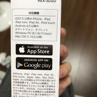 WiFi SDカードリーダーの画像