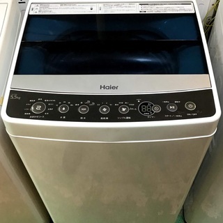 【送料無料・設置無料サービス有り】洗濯機 2018年製 Haie...