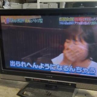 ★早い者勝ち★②日立 37型プラズマテレビ