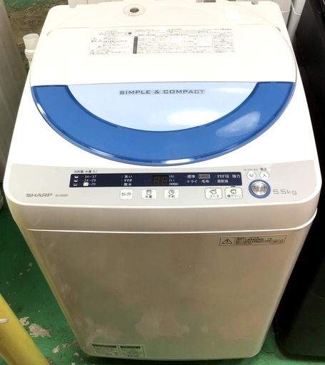 【送料無料・設置無料サービス有り】洗濯機 SHARP ES-GE55P 中古